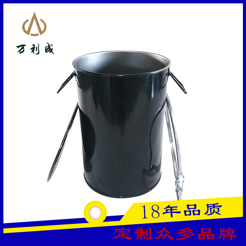 25L(5加仑)20L升包装铁桶钢桶 化工胶热熔胶 285mm压盘桶  黑420