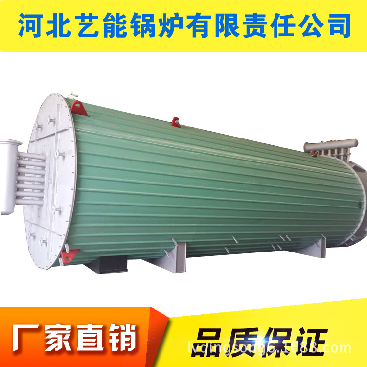 吴桥80万-1000万燃气导热油炉，搅拌站锅炉，余热锅炉