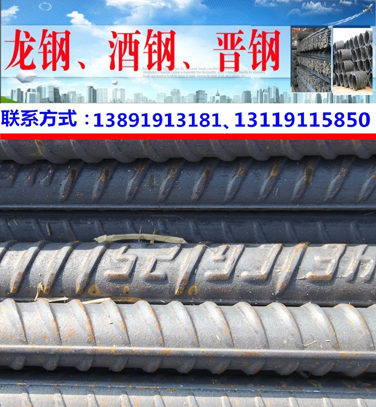 陕西中博实业有限公司