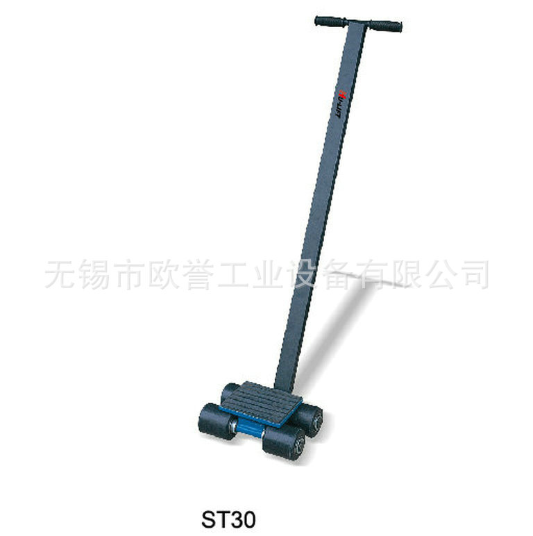 虎力 带操作杆式重型滑动轮 拖辊 3T/6T/12T 滑动轮搬运车