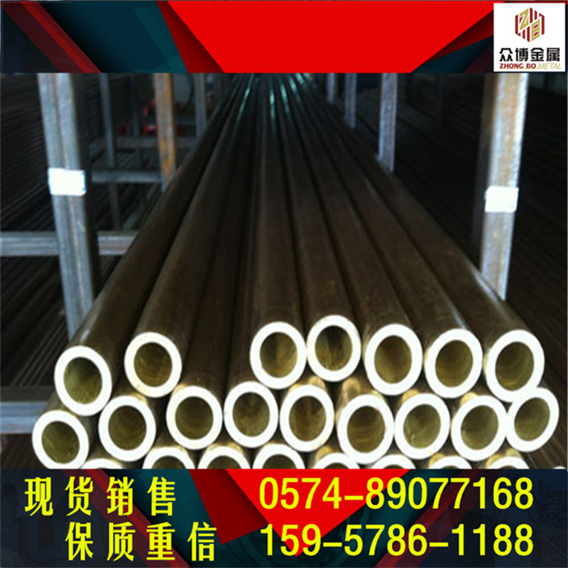 供应HPb57-4环保易切削铅黄铜HPb57-4铜材可定做