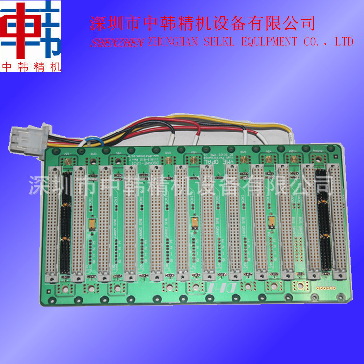 低价供应三星贴片机配件 VME背板