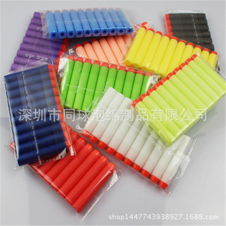 7.2cm玩具枪软弹泡沫软头弹用型EVA精英子弹多色软弹批发