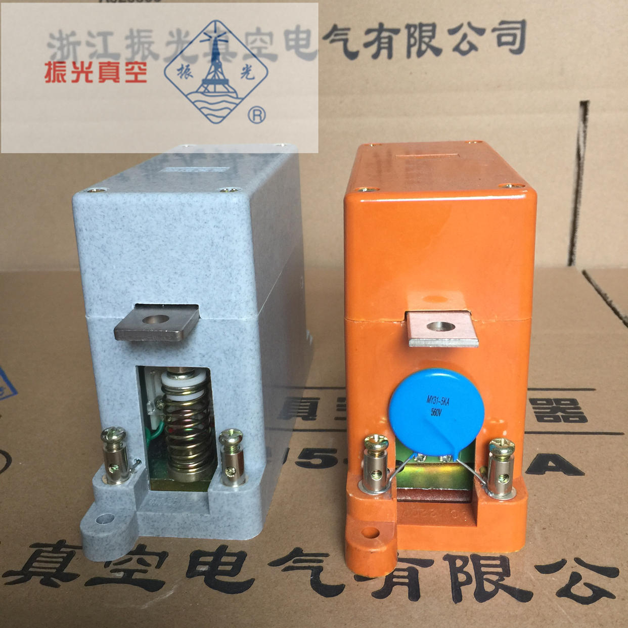 CKJP-80/1.14路灯专用真空接触器（拥有检验报告）