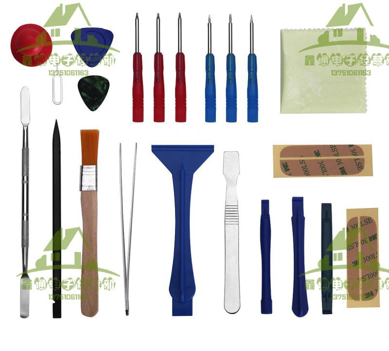 22合1苹果手机维修拆机工具 手动多功能螺丝刀 螺丝批套装组合