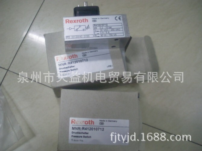 R 412010712 Anwoyi Pneumatic Aventics-tianyi Electromechanical Supply Hydraulic Pneumatic