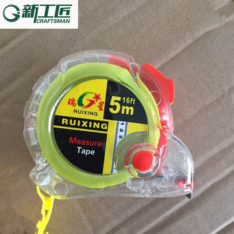 批发透明不锈钢卷尺3米5米7.5米10米 耐磨耐摔防水盒尺米尺拉尺