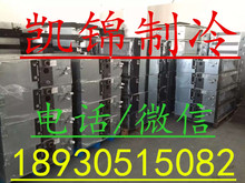 二手大金VRV变频中央空调一拖多内机风管机嵌入式吸顶机批发价600