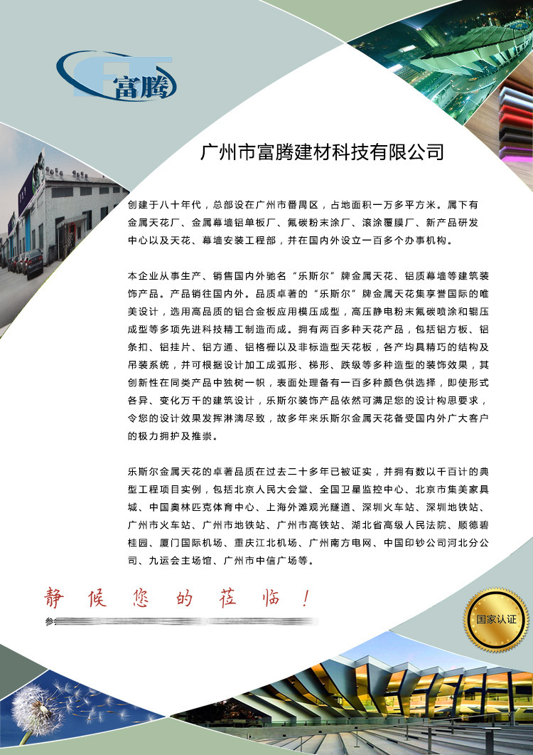 3247613883_1727689181[1]