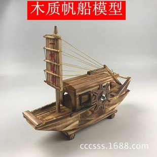 �S��ֱ�Nľ�|��Ʒ�[�� һ���L혷���ģ�͵��� ���^���N��ˇƷ���l