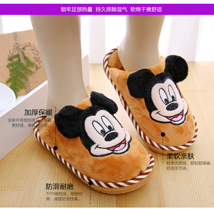 Pantoufles enfants en suède pour hiver - semelle coton - Ref 1017437 Image 8