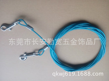供应宠物狗牵引钢丝绳 裹塑钢丝绳 塑包钢丝绳 红色钢丝绳