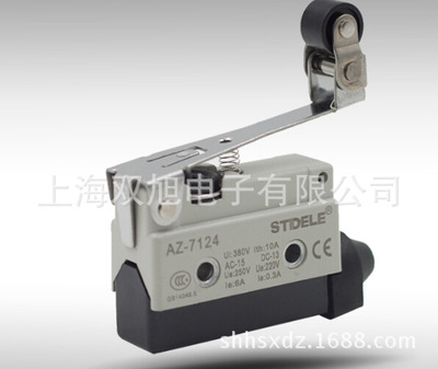 AZ-7124微动开关                 