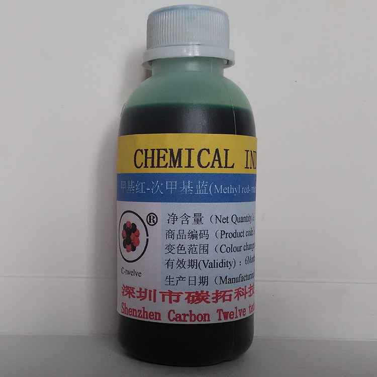 甲基红-亚甲基蓝指示剂混合酸碱指示剂100ml/瓶