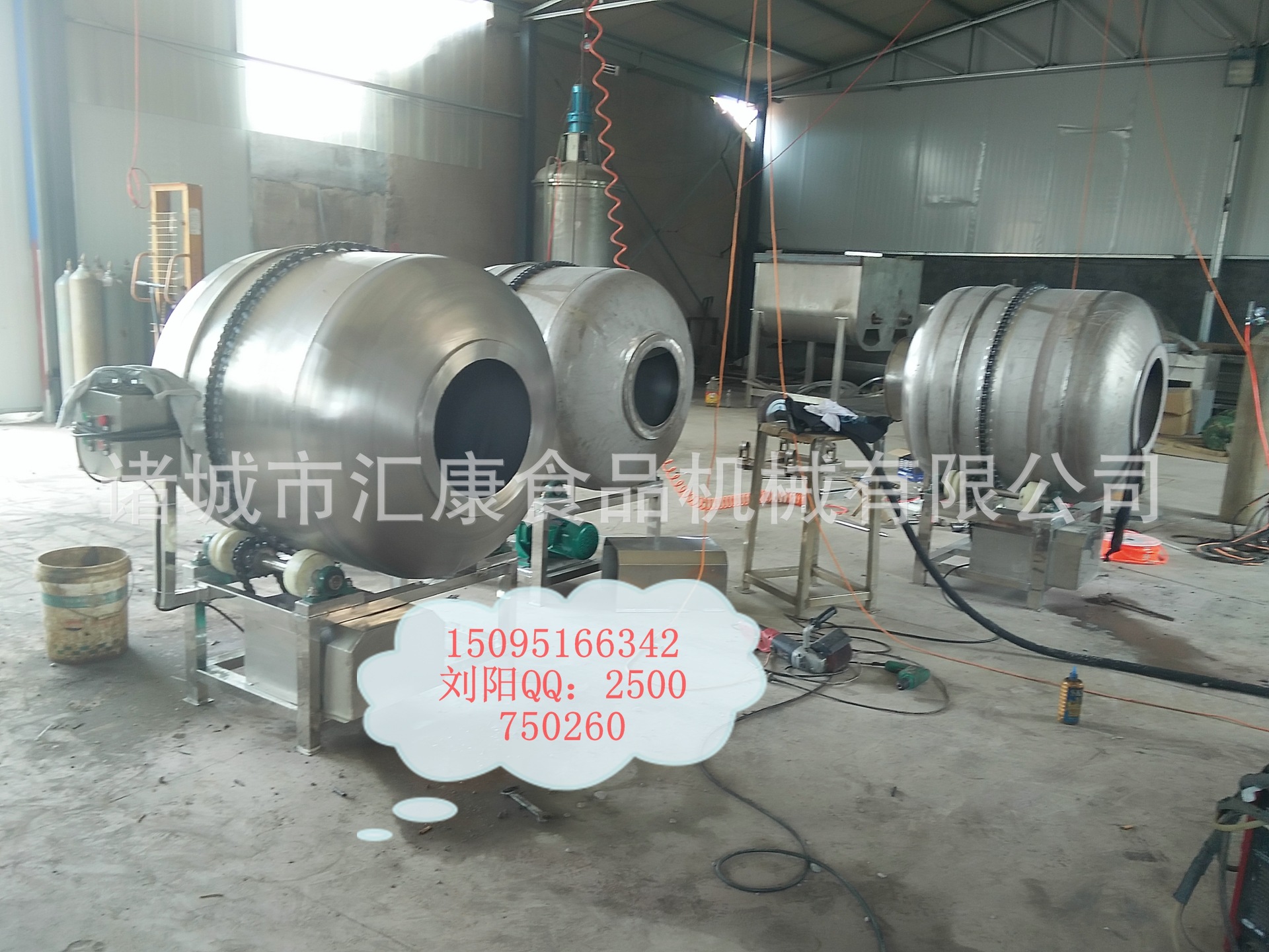 IMG20150819125343_看圖王