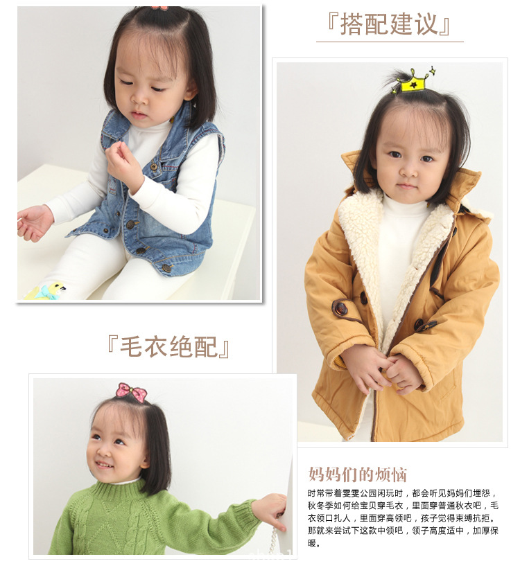 Pull enfant - Ref 2103463 Image 12