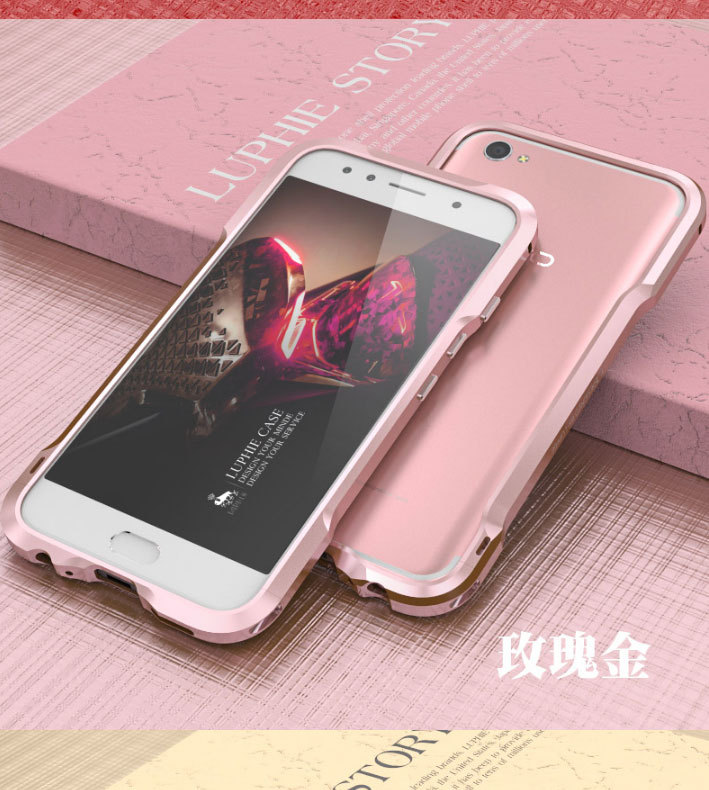 Luphie Incisive Sword Slim Light Aluminum Bumper Metal Shell Case for vivo X9s & vivo X9 & vivo V5 Plus