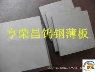 ���s������YG6�u䓰� �u��L�l ��ĥ�u䓰�