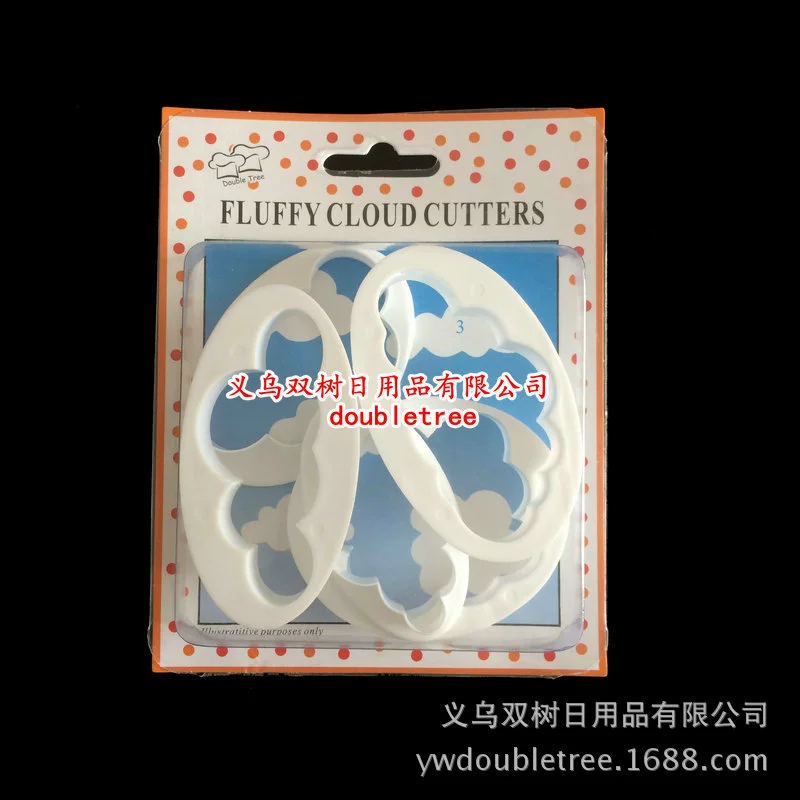 New product cake mold 5PCS cloud flood sugar cake decorative print mold cutting mold European standard hardcover