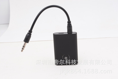 工厂直销 新款4.1蓝牙音频发射器 CSR无线音频发射器 蓝牙适配器