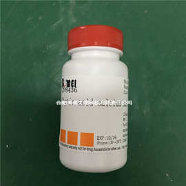 植酸钙镁/植酸钙/肌醇六磷酸钙镁/3615-82-5  科研实验试剂25g