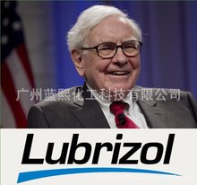 �F؛Lubrizo·����Carbosperse K-702 ��ϩ��ۺ��� ·����702