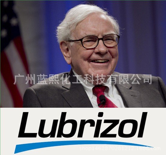 现货Lubrizo路博润Carbosperse K-702 丙烯酸聚合物 路博润702