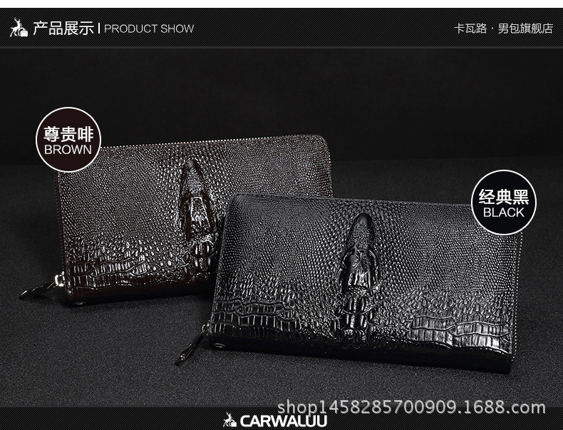 鱷魚紋手拿包_09