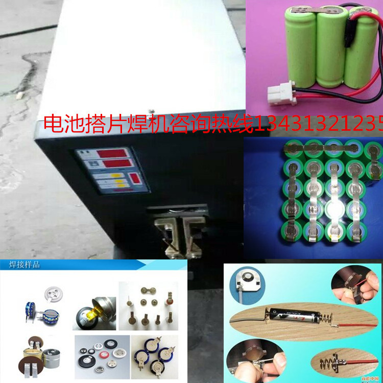 DC9228A08E4C7C346D1707531E6FFD