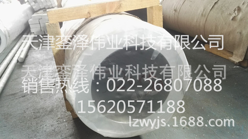 天津现货库存6061-T5无缝铝管 天津銮泽伟业规格齐全