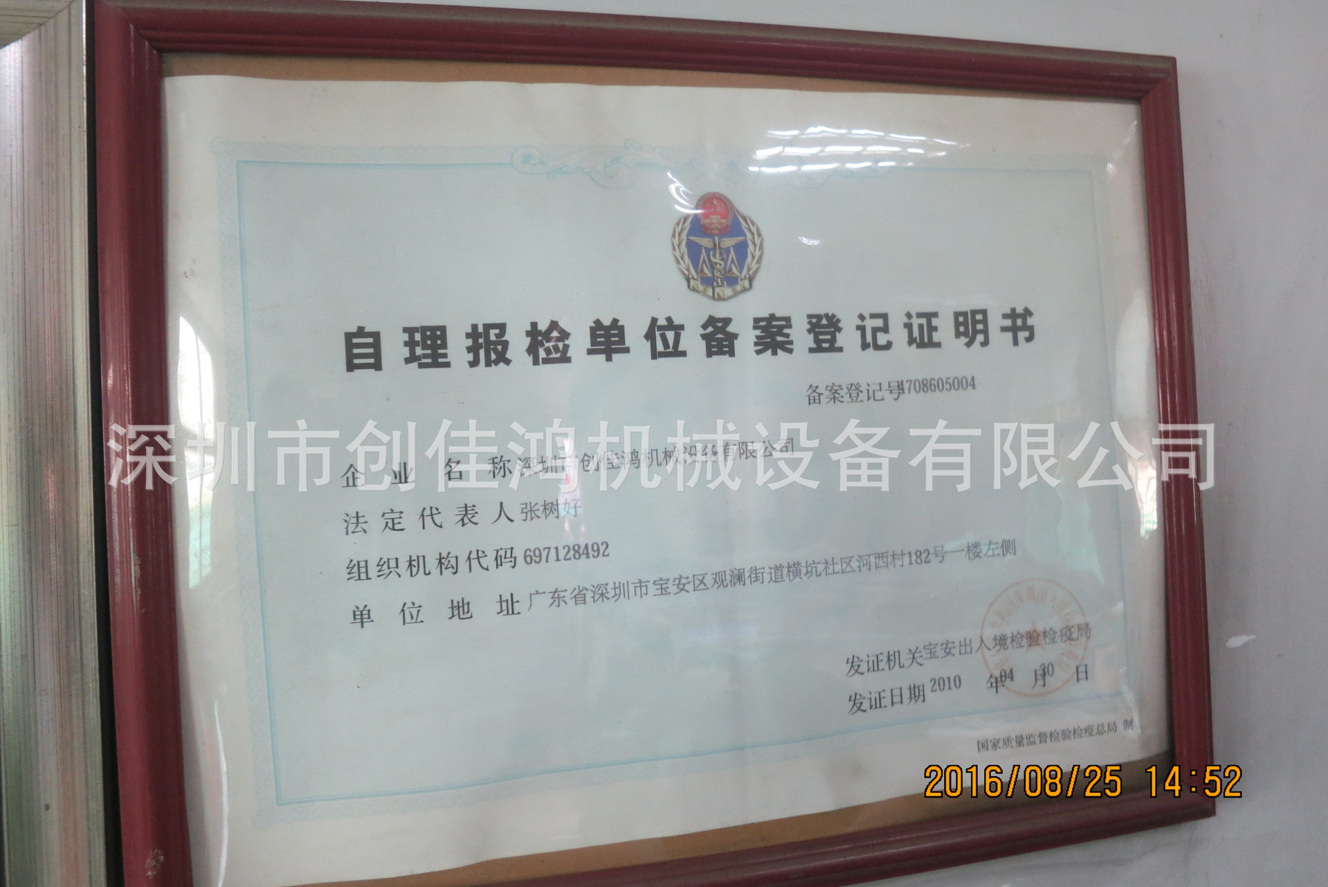 油压机小型油压机四柱油压机非标定制油压机