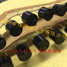 �������ͱ���˿ 250V 630mA TR5 F630mA MRF630 MRF630mA