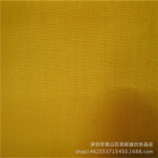 ����ƽ�����b���b����TC 80/20 96*55�S��ֱ�N���F؛����