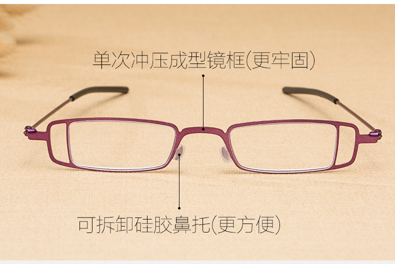 고귀한 보라색 + 250