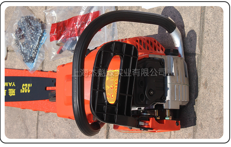 雅马哈油锯伐木9800大功率油锯汽油锯伐木锯