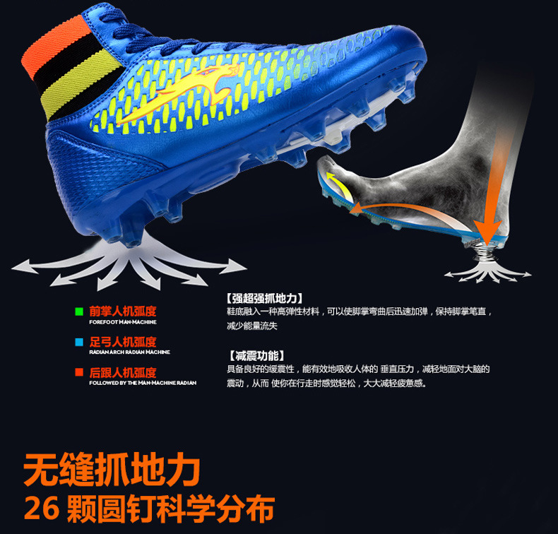 Chaussures de football - Fonction de pliage facile - Ref 2443961 Image 60