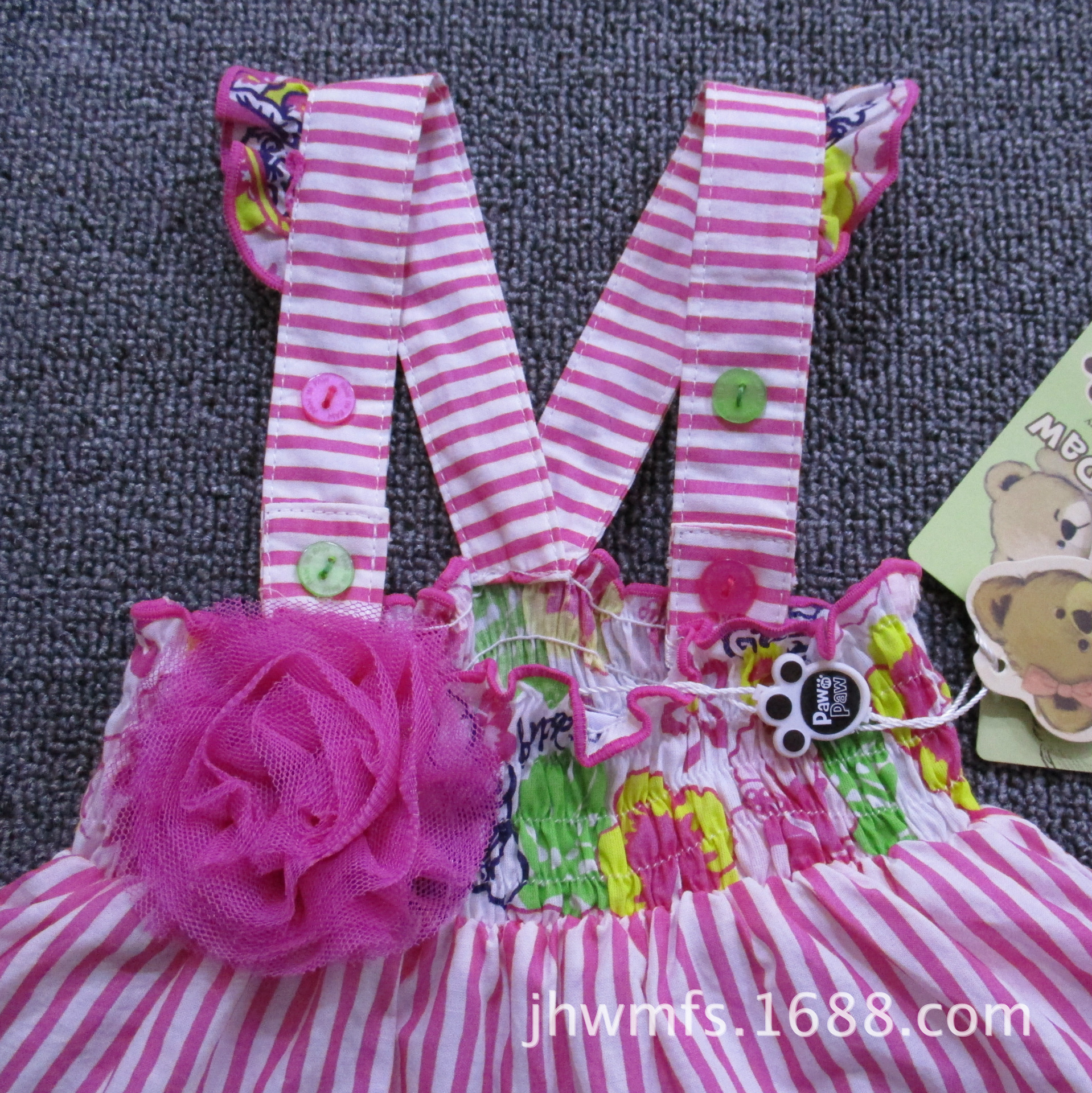 外貿原單花朵吊帶裙