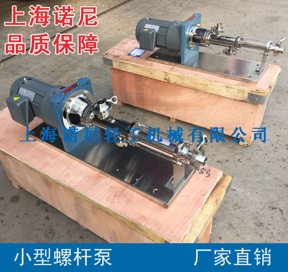 ��Ӧŵ��RV1.53С�ͼ���������ݸ˱�΢�ͼ�ҩ�㽺�ݸ˱ø߾���