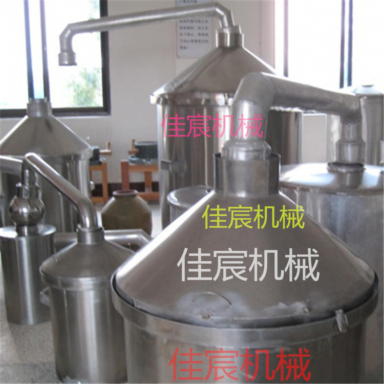 酿酒设备@