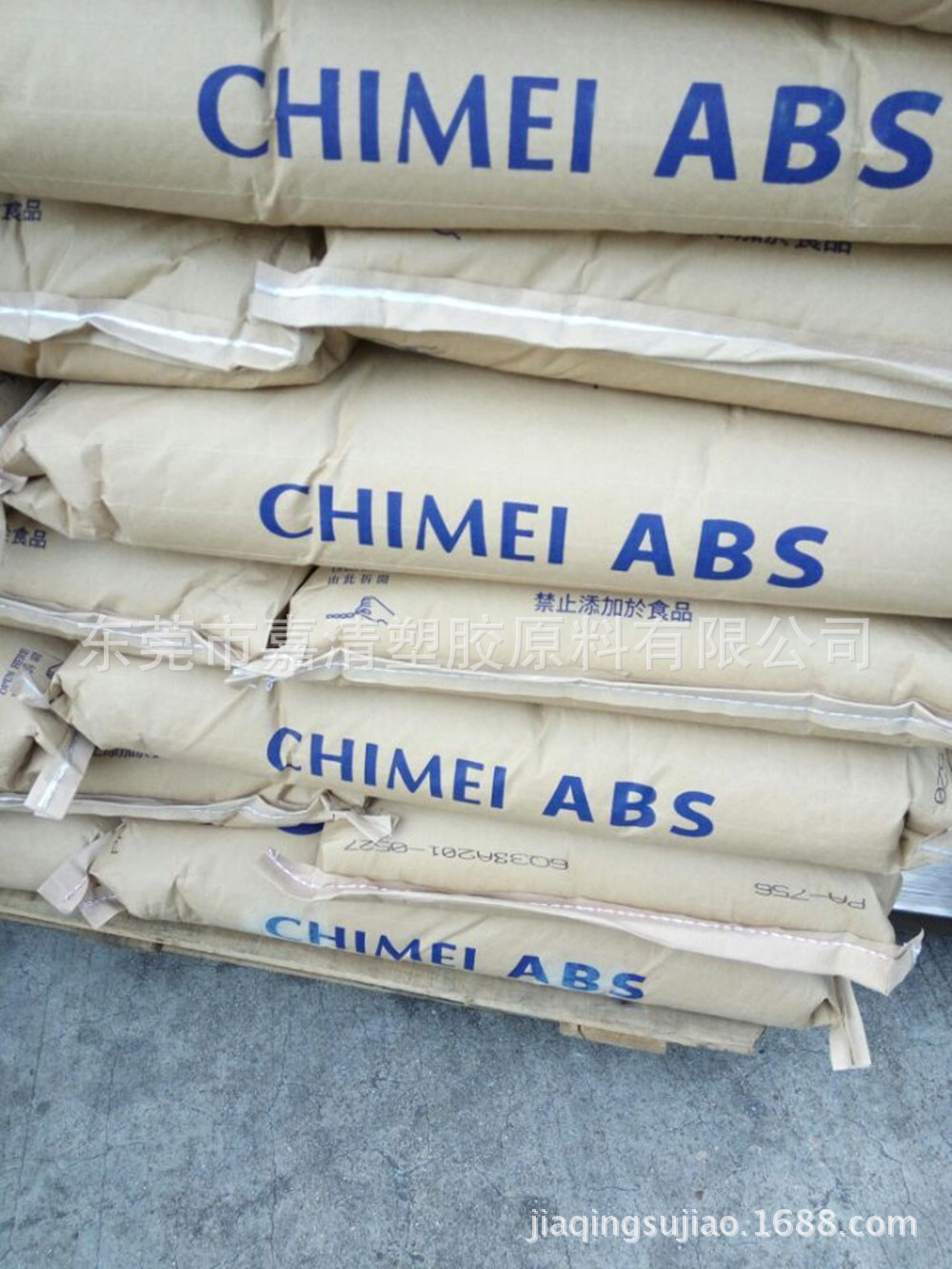 ABS ̨������ PA-746 ������ ��ǿ�� ���ڴ�����������Ʒ