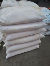 ¡�����﹩��ʳƷ���׺��� ���I���S����ճ��14.3