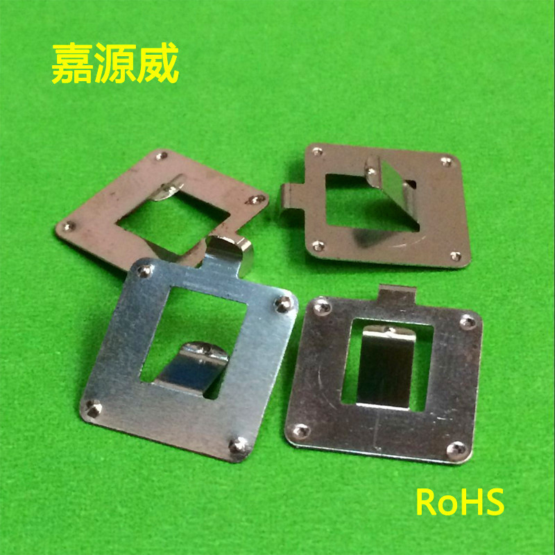 电池扣弹片 正极片 负极片 电子称弹片 2032 2025 2450电池弹片