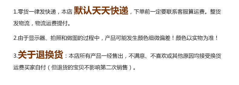 文豪内页添加_副本