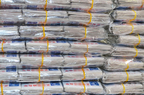 Manufacturers wholesale celluloid flat imitation natural color guzheng nails adult and children guzheng nails