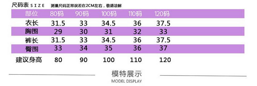 QQ圖片20160622112713