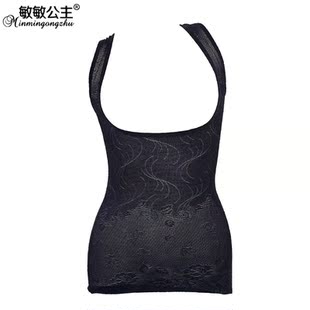 Body en autre - Ref 653741 Image 41