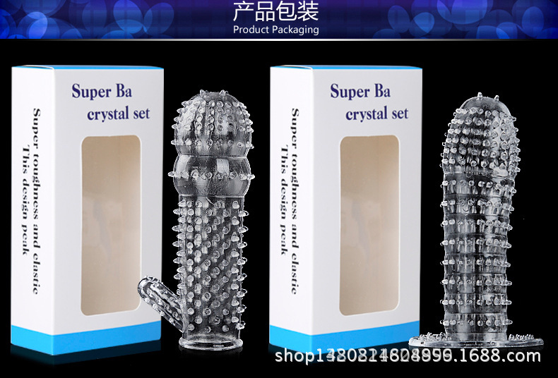 1396864872_897085765