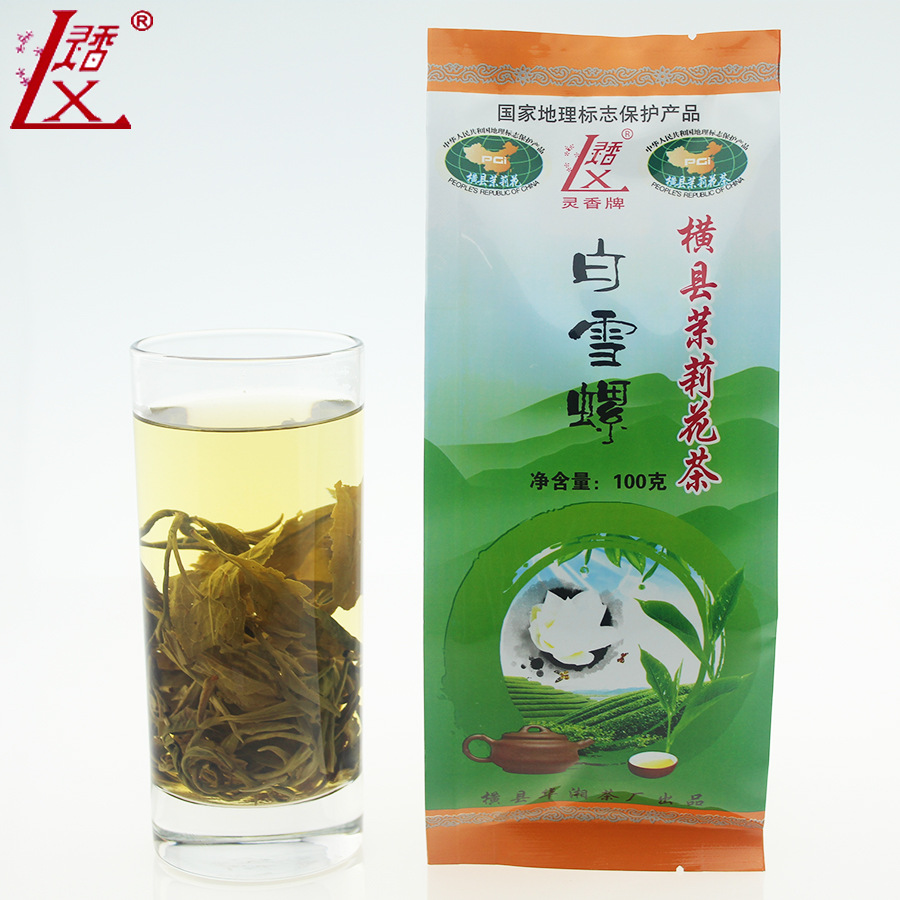茉莉花茶 批发广西横县茉莉花茶 厂家直销灵香白雪螺100g袋装茶叶|ru