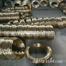 H62Ӳ�B�S�~��2.2 2.5 3.0mm �|ݸ�S�~�������{ֱ�ӹ� �����S�~�z