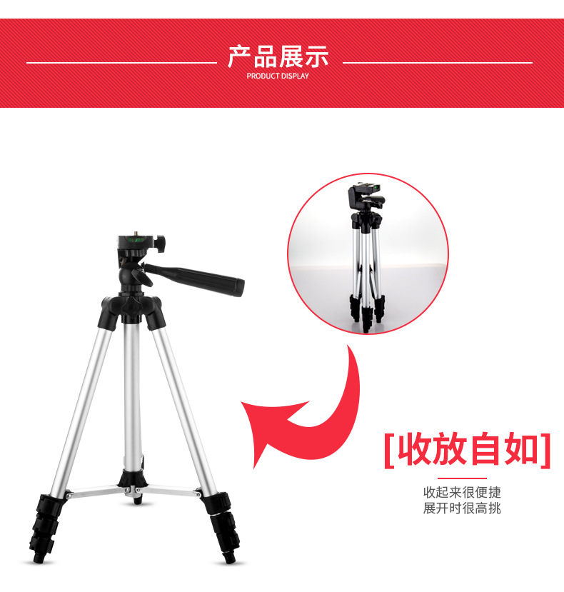 Stick selfie en Alliage d aluminium - Ref 3386120 Image 12